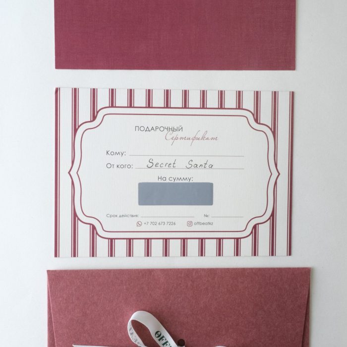 Сертификат 10000